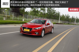 谁更具运动之名？