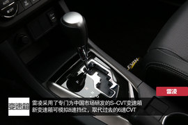 谁更具运动之名？