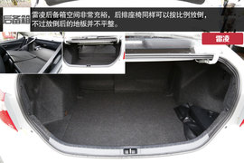 谁更具运动之名？