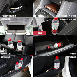 谁更具运动之名？