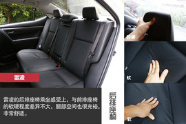 谁更具运动之名？