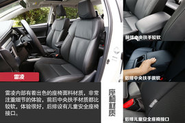 谁更具运动之名？