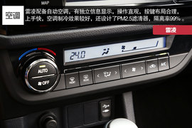 谁更具运动之名？