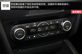 谁更具运动之名？