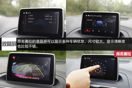 谁更具运动之名？