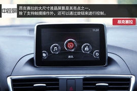 谁更具运动之名？