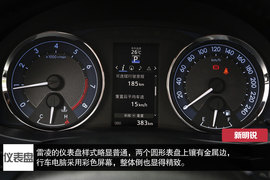 谁更具运动之名？