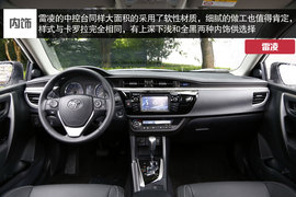 谁更具运动之名？