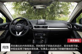 谁更具运动之名？