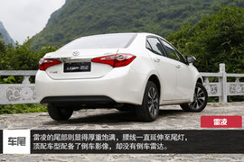 谁更具运动之名？