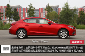 谁更具运动之名？