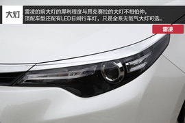 谁更具运动之名？