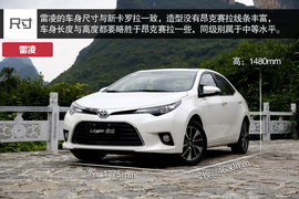 谁更具运动之名？