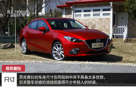 谁更具运动之名？