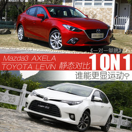 谁更具运动之名？