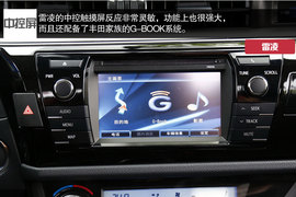 谁更具运动之名？