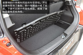 铃木速翼特