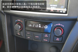 铃木速翼特