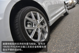 铃木速翼特