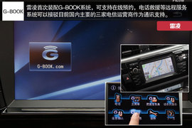 谁更具运动之名？