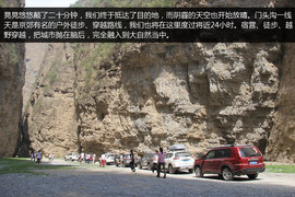 日产新奇骏非常试驾36小时