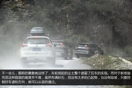 日产新奇骏非常试驾36小时