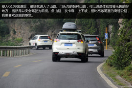 日产新奇骏非常试驾36小时
