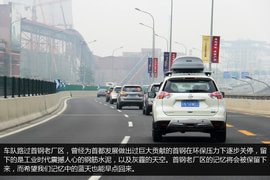 日产新奇骏非常试驾36小时
