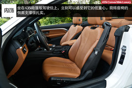 2014款435i敞篷豪华设计套装深度试驾