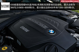 2014款435i敞篷豪华设计套装深度试驾