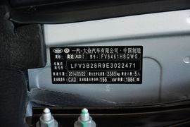 2013款奥迪Q5