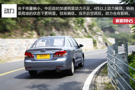 2014款天津一汽新夏利N5深度评测
