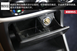 2014款天津一汽新夏利N5深度评测