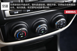 2014款天津一汽新夏利N5深度评测