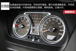 2014款天津一汽新夏利N5深度评测