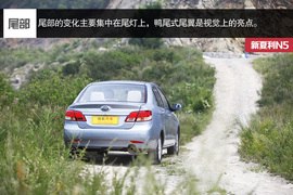 2014款天津一汽新夏利N5深度评测