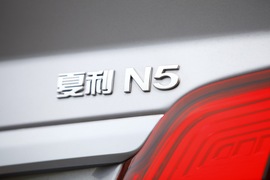 2014款天津一汽新夏利N5深度评测