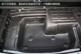 脱胎换骨小S