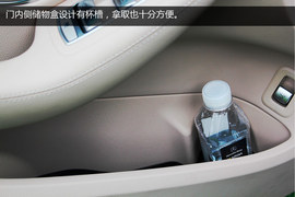 脱胎换骨小S