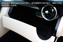 脱胎换骨小S