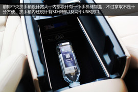 脱胎换骨小S