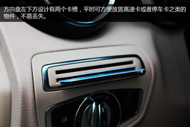 脱胎换骨小S