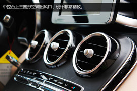 脱胎换骨小S