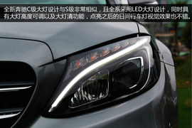 脱胎换骨小S