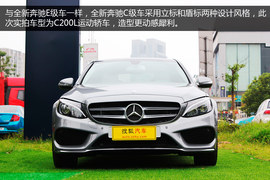 脱胎换骨小S