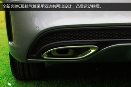 脱胎换骨小S