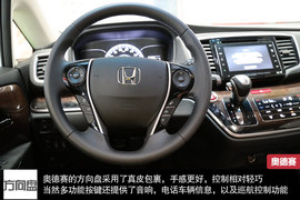 打响后排争夺战!