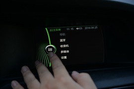 2014款华晨中华V5