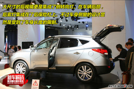 2009款现代途胜新车解码