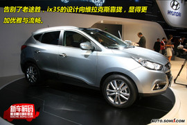 2009款现代途胜新车解码